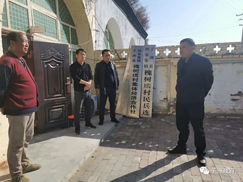 微信图片_20221026142726.jpg