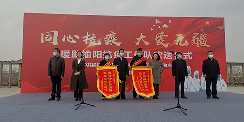 微信图片_20221026143257.jpg