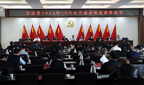 微信图片_20221026144125.jpg