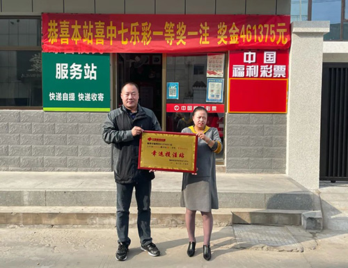 微信图片_20221026145153.jpg