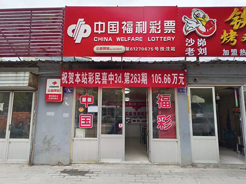微信图片_20221026163626.jpg