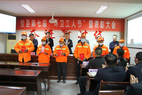 微信图片_20221027111411.jpg