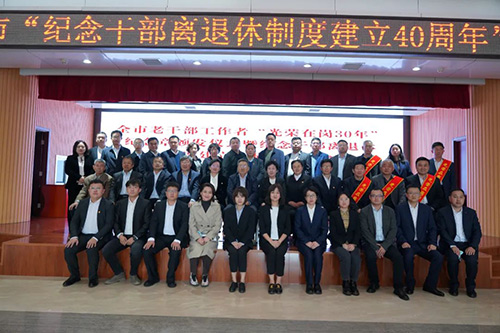 微信图片_20221027112555.jpg