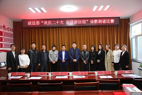 微信图片_20221028100436.jpg