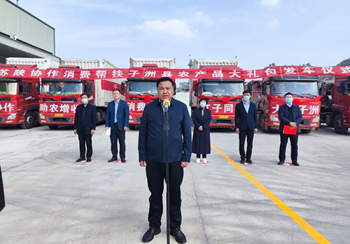 微信图片_20221028102600.jpg