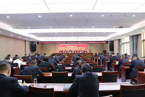 微信图片_20221028110519.jpg
