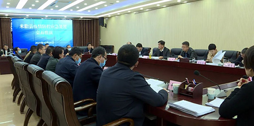 微信图片_20221028111418.jpg