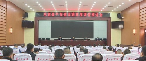 微信图片_20221028111529.jpg
