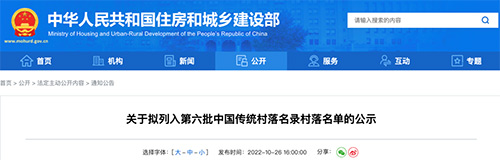 微信图片_20221031104208.jpg