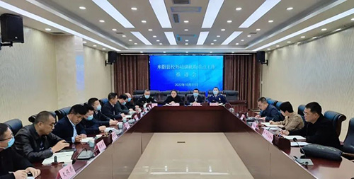 微信图片_20221031110601.jpg