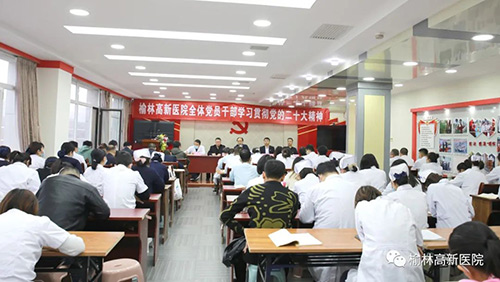 微信图片_20221031111419.jpg