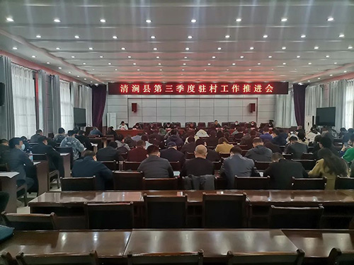 微信图片_20221101095505.jpg