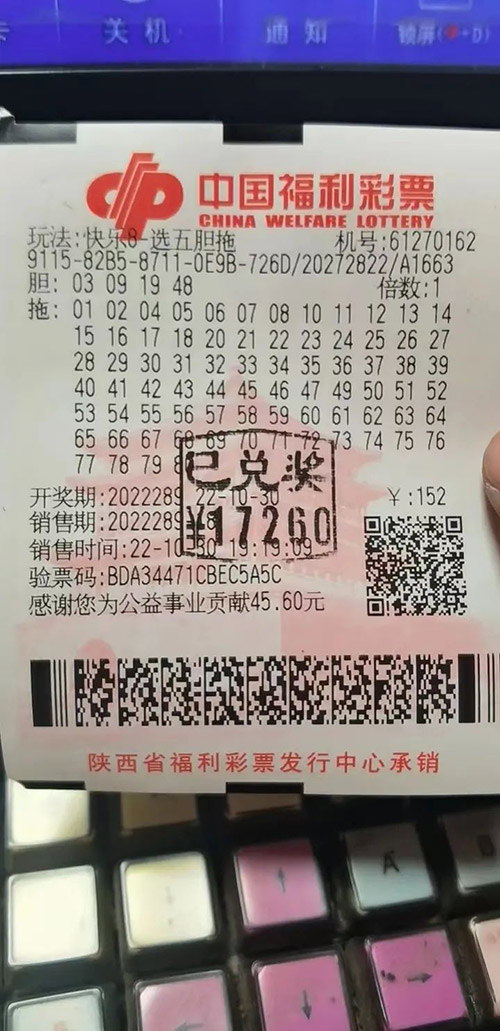 微信图片_20221101121428.jpg