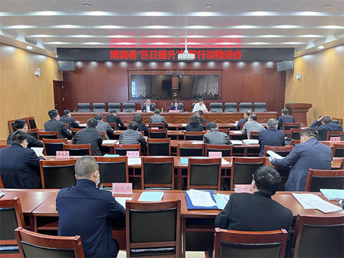 微信图片_20221101122011.jpg