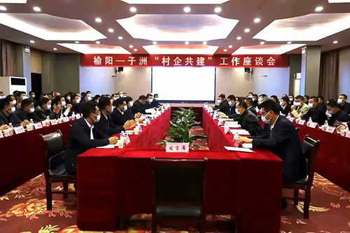 微信图片_20221102112337.jpg