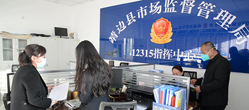 QQ图片20221102113110.jpg