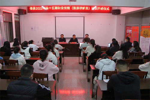 微信图片_20221102140806.jpg