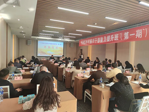微信图片_20221102141116.jpg