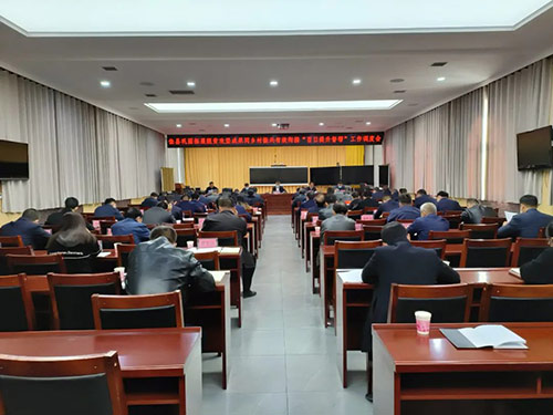 微信图片_20221103102725.jpg