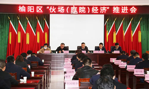 微信图片_20221103105440.jpg