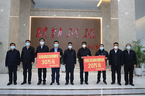 微信图片_20221104101219.jpg