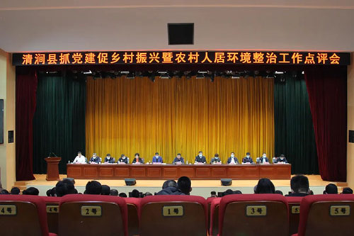 微信图片_20221104102005.jpg