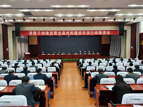 微信图片_20221104105246.jpg