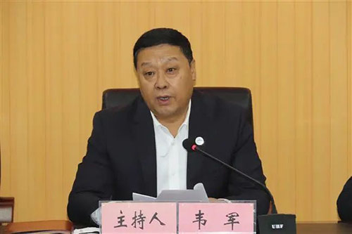 微信图片_20221107102739.jpg