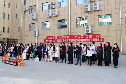 微信图片_20221108103747.jpg