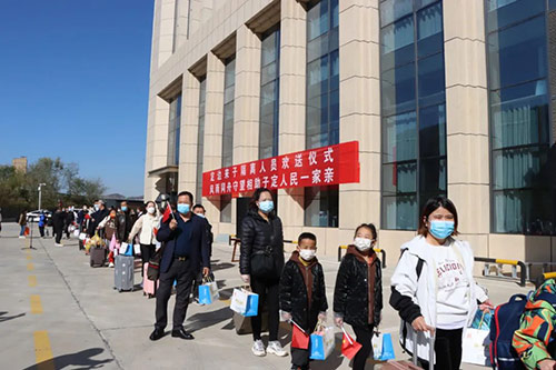 微信图片_20221108103758.jpg