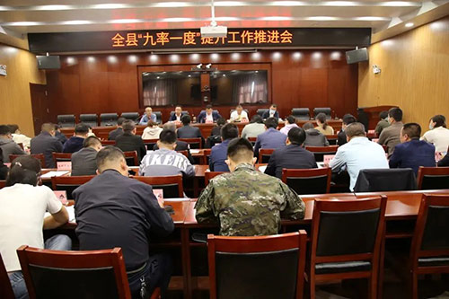 微信图片_20221109104500.jpg