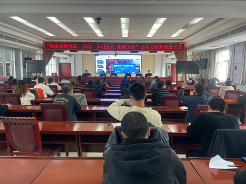 微信图片_20221109105437.jpg