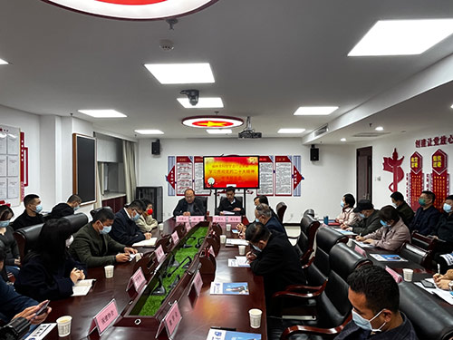 微信图片_20221109161411.jpg