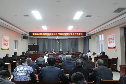 微信图片_20221110160431.jpg