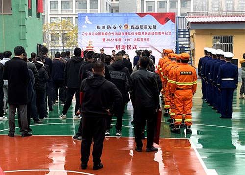 微信图片_20221110165329.jpg