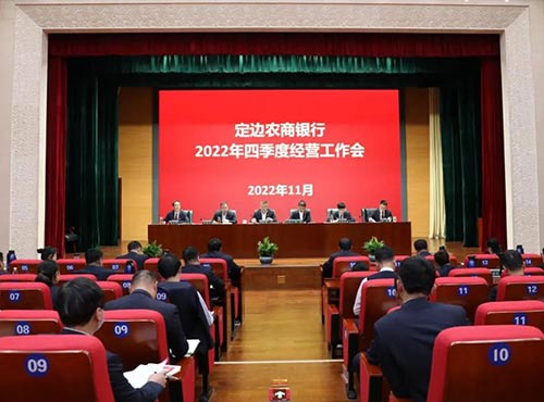 微信图片_20221111102423.jpg