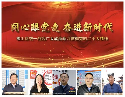 微信图片_20221111103527.jpg