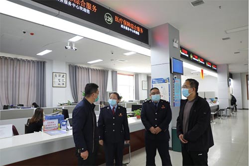 微信图片_20221111105350.jpg