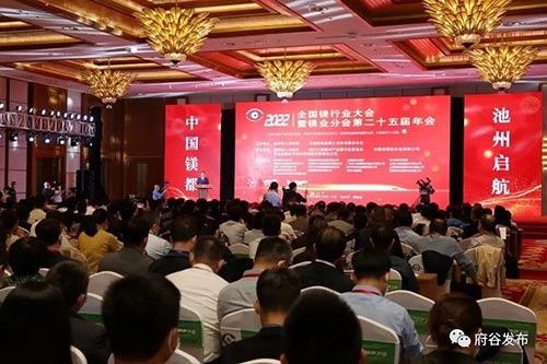 微信图片_20221111110911.jpg