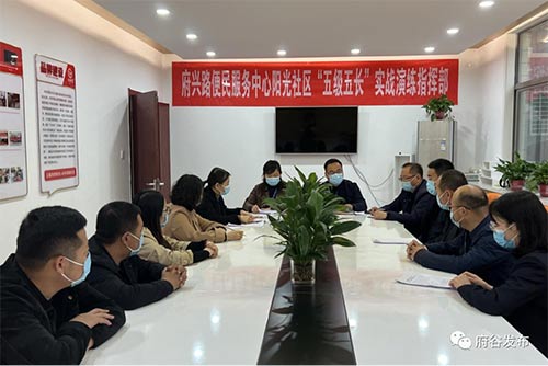 微信图片_20221114105531.jpg