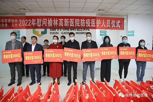 微信图片_20221114113038.jpg