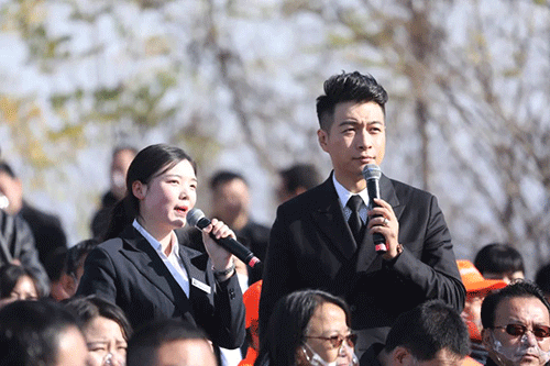 微信图片_20221115111009.gif