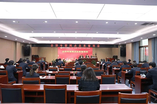 微信图片_20221115115653.gif