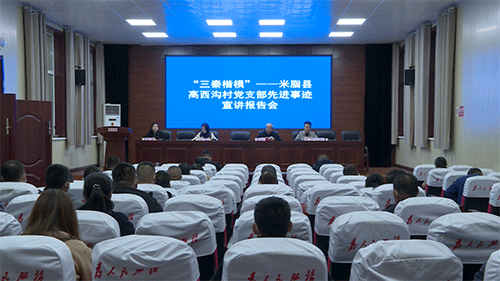 微信图片_20221115120630.gif