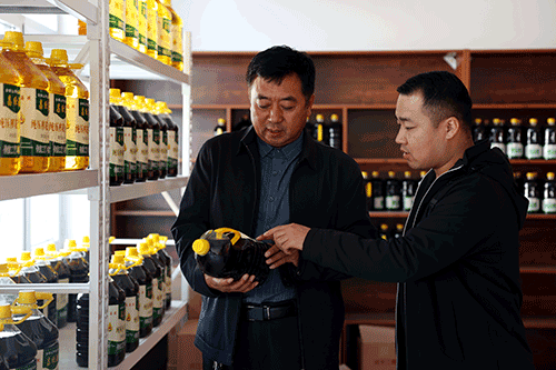 微信图片_20221117110233.gif
