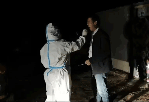 微信图片_20221117115105.gif