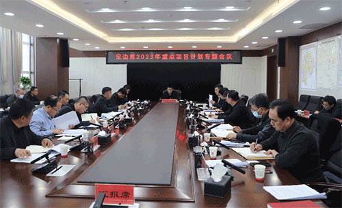 微信图片_20221117115343.gif