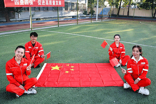 图片1.gif