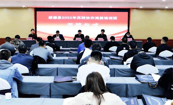 微信图片_20221118114801.gif