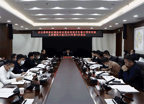 微信图片_20221118121226.gif